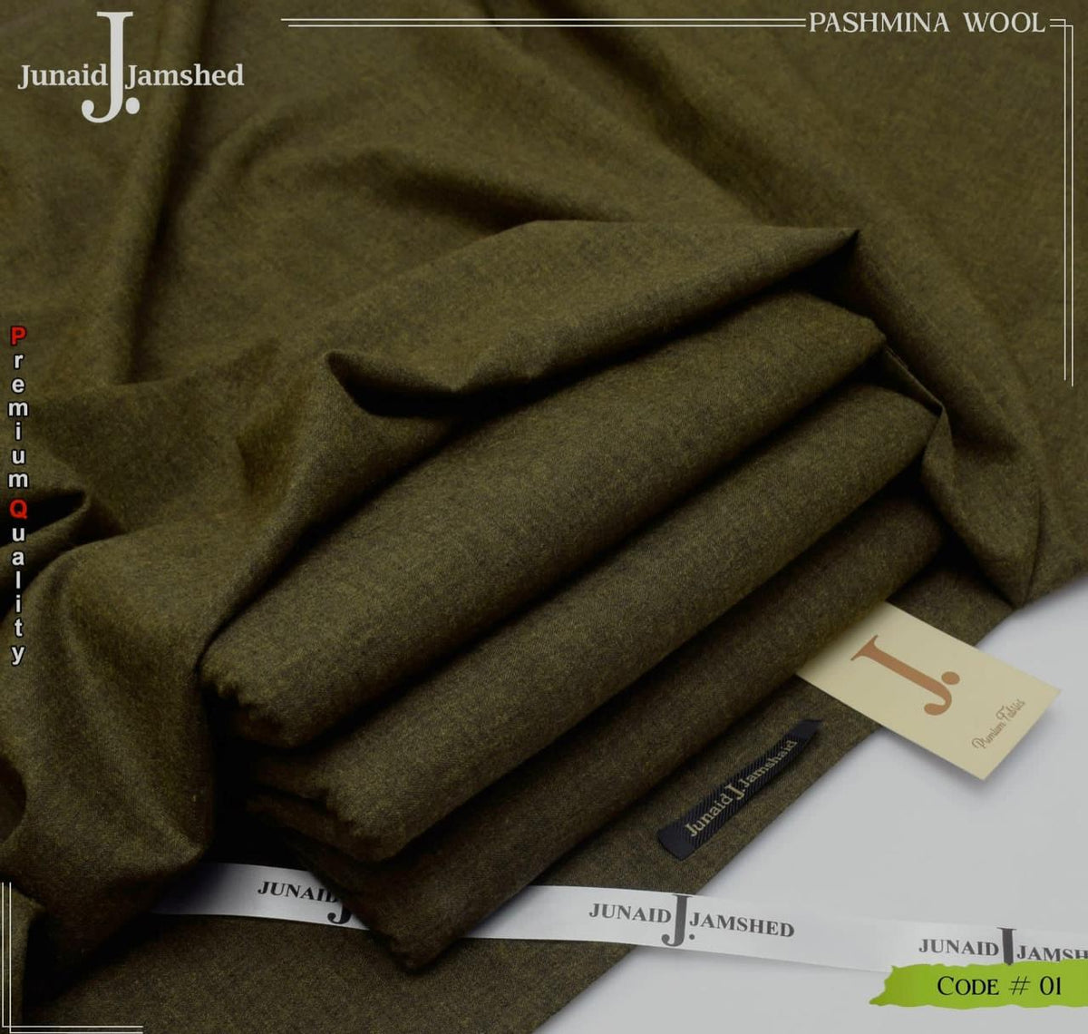 Premium Quality Men's Wool Fabric W08